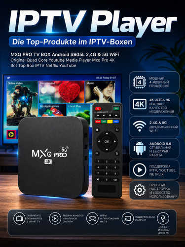 Neu smart box - box, mxq-pro