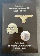 Metal cap insignia - ss,