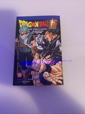 Dragonball super manga - dragonball, band