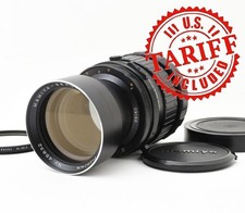 [Fast neuwertig] Mamiya Sekor