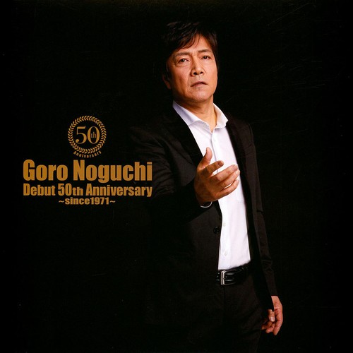 Goro noguchi - goro,