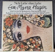 LP - EVA MARIA HAGEN / WOLF
