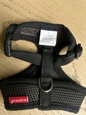 Puppia Softgeschirr XS -