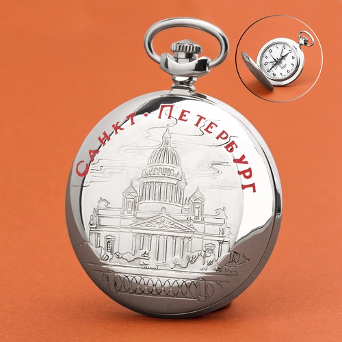 Taschenuhr sankt petersburg - taschenuhr,