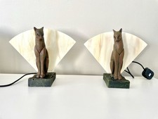 Seltenes Paar Vintage Art Deco