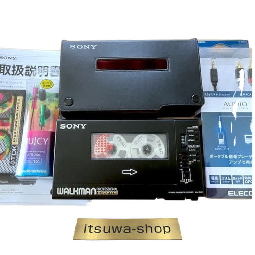Sony d6c walkman - sony,