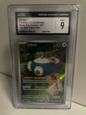 Relaxo / Snorlax SVP 051 CGC 9
