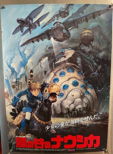 Ghibli nausicaa the valley - ghibli,