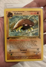Kabuto Pokemon Karte 50/62 1st