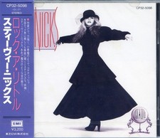 Stevie Nicks: Rock A Little Japan CD – CP32-5098 ohne original Obi