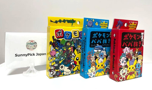 Set pokemon alte - [3, set]