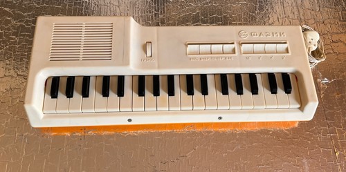 Faemi mini soviet vintage - mini:,