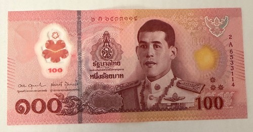 Neuheit thailand banknote 100 - neuheit,