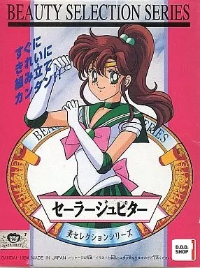 Sailor jupiter figur - jupiter,