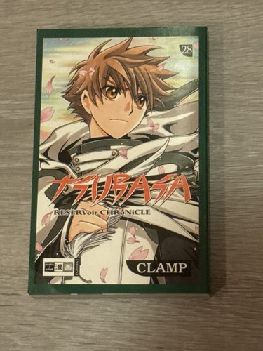 Tsubasa reservoir chronicle - tsubasa,