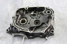 Daelim Daystar VL 125 FI Motor Gehäuse Motorblock RE + LI Gehäusehälften #R5400