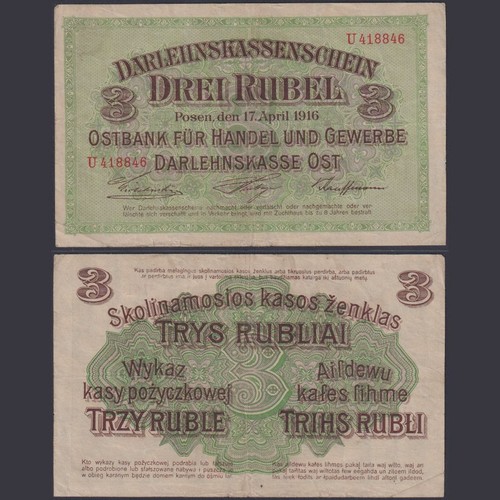 Darlehnskasse rubel ewk 36b - 3,