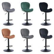 2x Samt/PU Drehbare Barhocker
