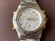 Vintage Herrenuhr SEIKO