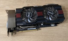 ASUS GeForce GTX670-DC2-2GD5 DirectCU II 2GB PCIe