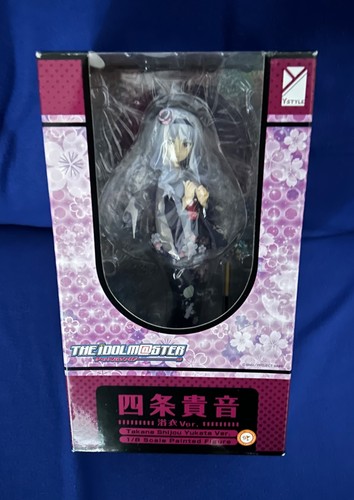 Takane shijou yukata - -, version