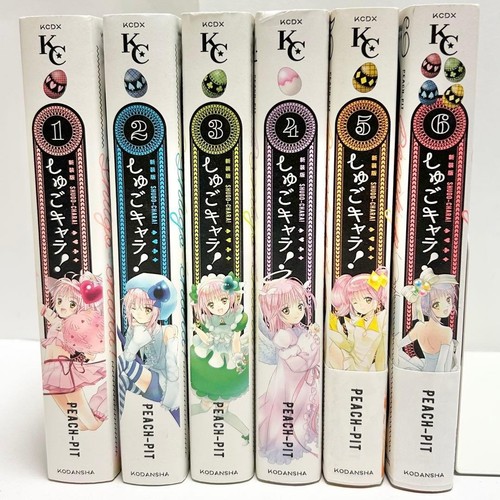 Shugo chara new edition - chara!,