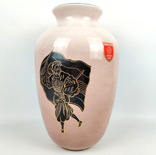 Vintage Vase Dortmunder Ritter Brauerei – Ulmer Keramik 39cm Ritterdekor 70er