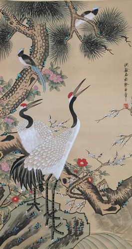 O1908 vintage japanische - vintage,