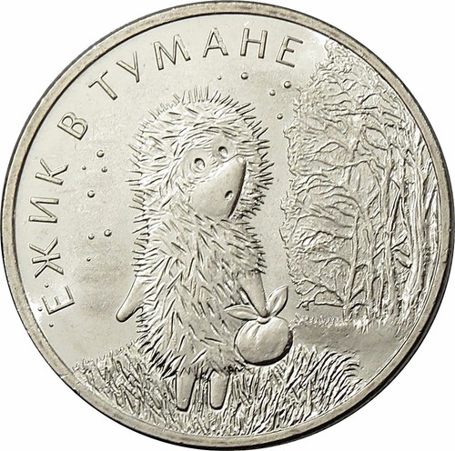 Rubel 2024 russland - -,