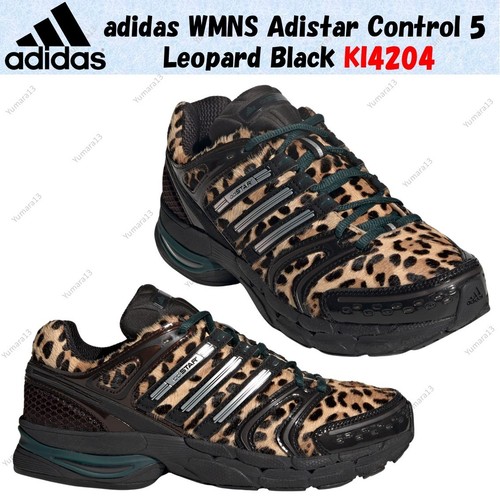 Adidas wmns adistar control - wmns, 5