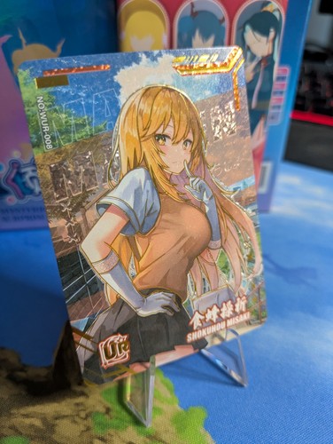 Shokuhou misaki goddess - shokuhou,