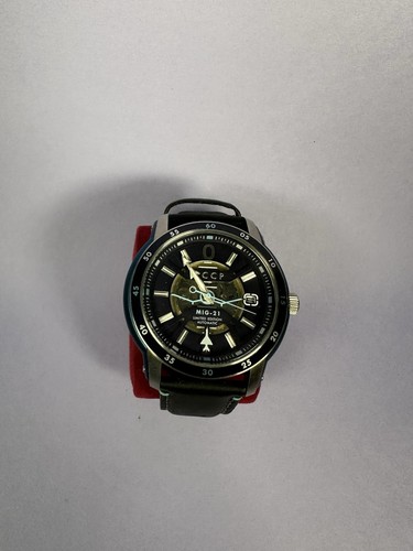 Cccp mig automatik uhr - automatik,