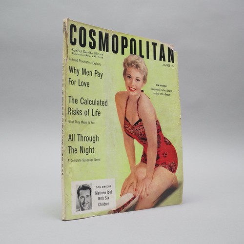 Cosmopolitan magazine july - cosmopolitan,