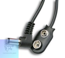 VOODOO LAB PPBAT-R Akkuadapter