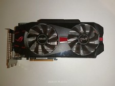 ASUS Matrix Radeon HD 7970 3GB