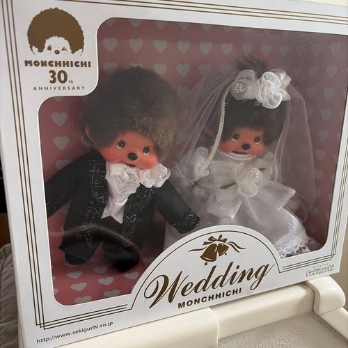 Monchhichi wedding set - monchhichi,