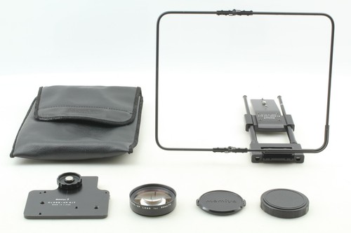 Selten neuwertig mamiya - [selten,