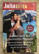 Julia Extra No. 574 , 10/25 