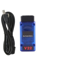 ECU-Chip-Tuning-Tool