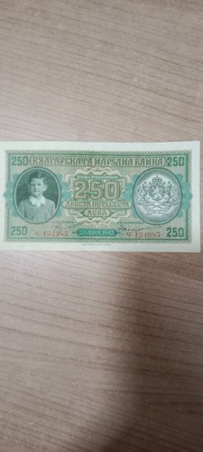 Banknoten der welt bulgarien - banknoten,
