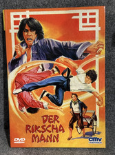 Dvd hartbox der rikscha - dvd, in