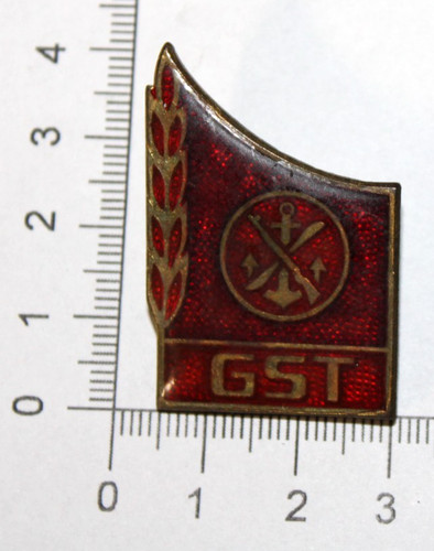 Ddr abzeichen anstecker gst - abzeichen,