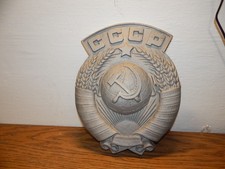 Große Alu Guss   Werbetafel    CCCP   Rußland   34 x 26 cm