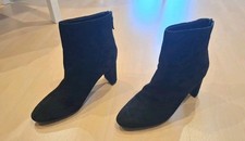 ☆NEU☆ Damen Stiefeletten