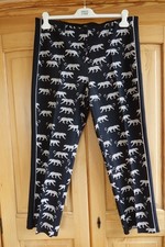 Marc Cain Hose, Gr. N 7