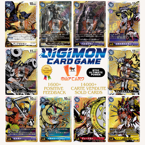 Digimon bt02 ultimate power - ultimate,