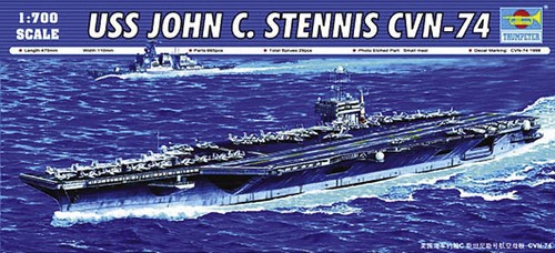 Trumpeter 05733 700 uss - 05733,