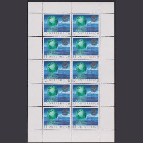 österreich minr 2517 - minr.,