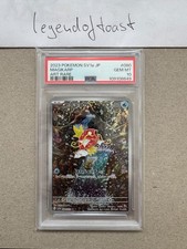 Pokémon TCG | Magikarp