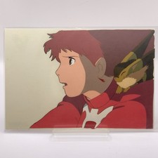 Nausicaa des Tals des Windes